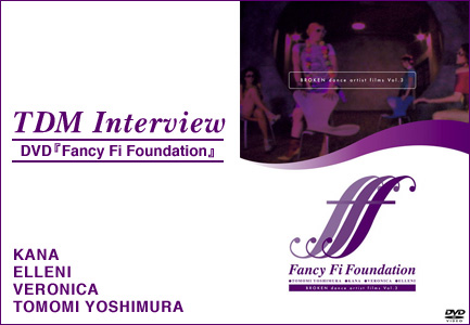 DVDuFancy Fi FoundationvKANA/ELLENI/VERONICA/TOMOMI YOSHIMURA