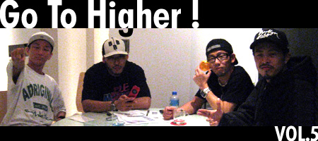 VOL.5 ` Go To Higher I `