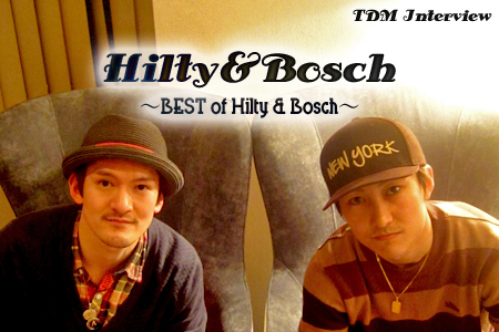 Hilty  Bosch ` BEST of Hilty  Bosch `
