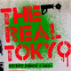 [PICK UP EVENT]2013.09.20(Fri)L.O.F.DM邩ڂȂBuTHE REAL TOKYOv