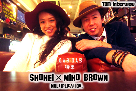 DABDABW
SHOHEI~MIHO BROWN ` Multiplication. `
